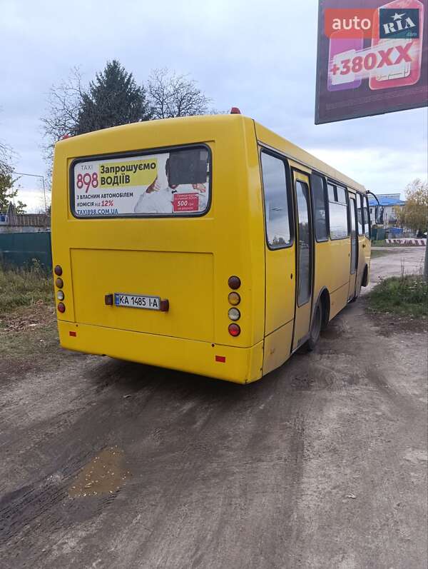 Городской автобус Богдан А-092 2008 в Киеве фото 4 Городской автобус Богдан А-092 2008 в Киеве