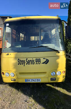 Городской автобус Богдан А-092 2012 в Староконстантинове