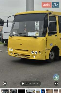Городской автобус Богдан А-092 2007 в Одессе