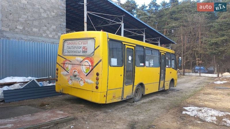 Городской автобус Богдан А-092 2006 в Львове