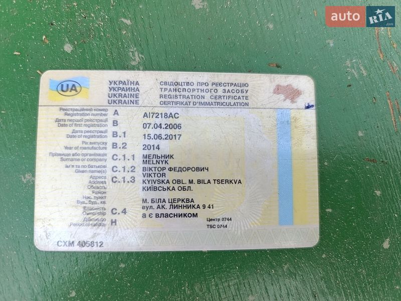 Туристичний / Міжміський автобус Богдан А-092 2006 в Білій Церкві фото 12 Туристичний / Міжміський автобус Богдан А-092 2006 в Білій Церкві