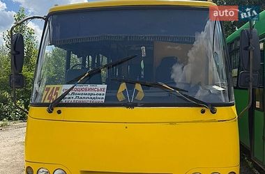 bogdan a-092 2012 в Киев от профессионального продавца Костянтин
