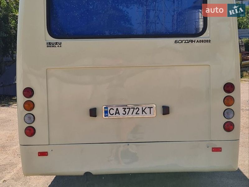 Городской автобус Богдан А-092 2007 в Черкассах