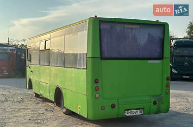 Туристичний / Міжміський автобус Богдан А-201 2013 в 