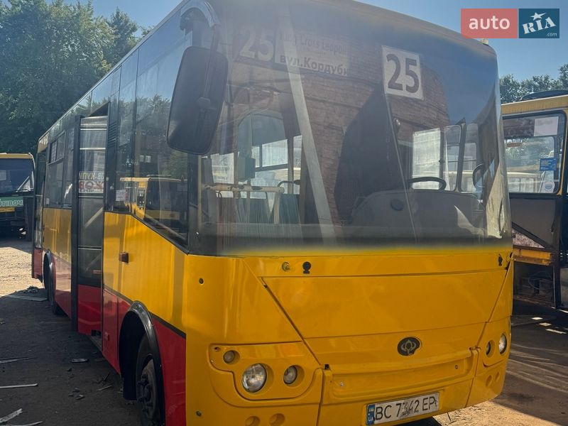 2016 Bogdan A-221, VIN Y6LA22112HL100006:plate — фото 1 (autoria)