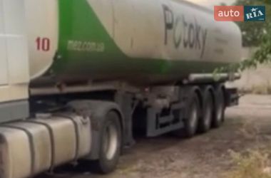 Цистерна полуприцеп Bolgan ВВ 1998 в Верхнеднепровске