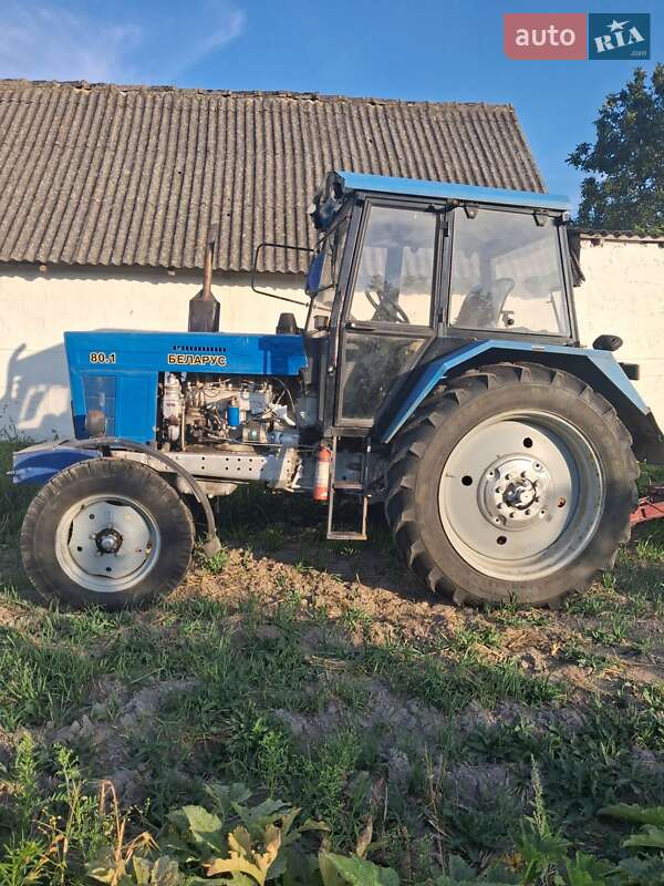 Экскаватор погрузчик БОРЭКС (Borex) МТЗ 2005 в Бердичеве