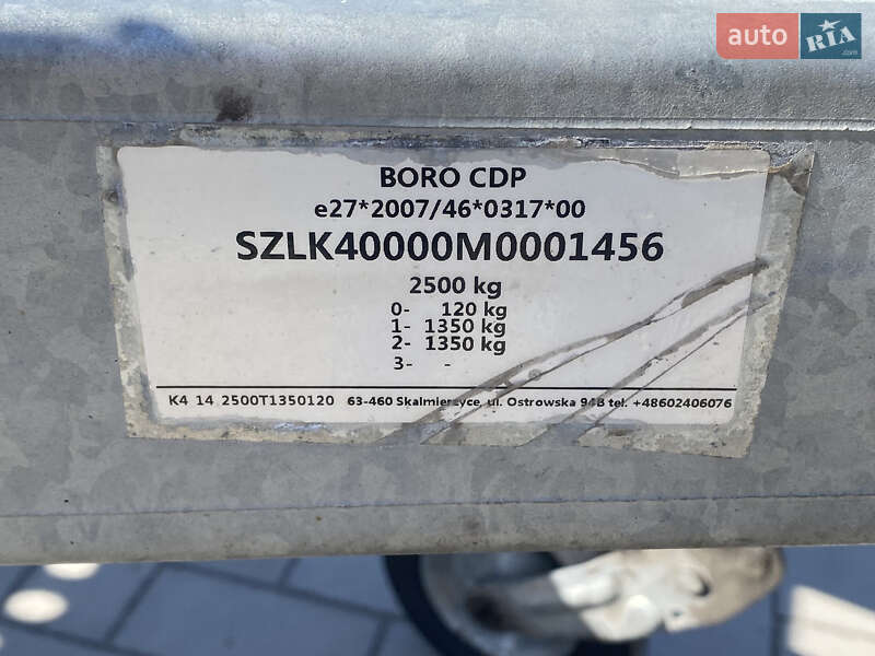 Лафет Boro K4 2021 в Києві фото 7 Лафет Boro K4 2021 в Києві