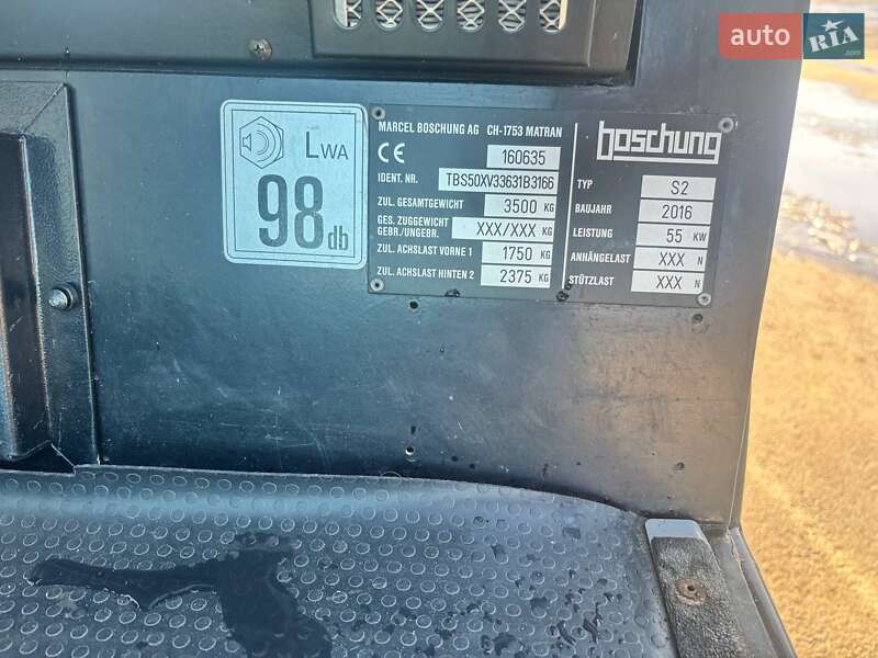 Подметальная машина Boschung Urban Sweeper S2 2016 в Брошневе-Осаде