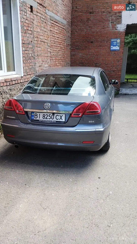 2014 Ford Focus - мініатюра 9