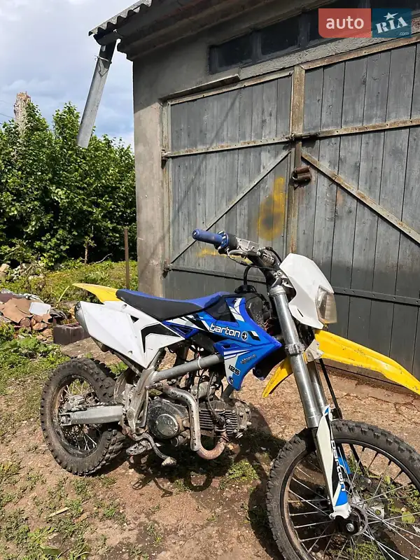 BRP 200 2021