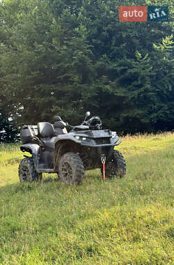 Мотовездеход BRP 700 2024 в 