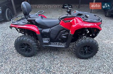 Квадроцикл спортивный BRP 700 2025 в Киеве