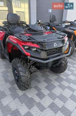 Квадроцикл  утилитарный BRP 700 2025 в 