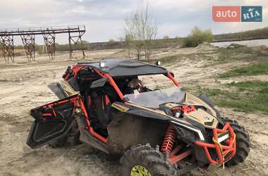 Квадроцикл утилітарний BRP Can Am 2017 в Харкові