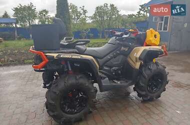 Квадроцикл спортивний BRP Can Am 2019 в 