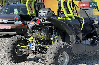 Мотовездеход BRP Can Am 2016 в 