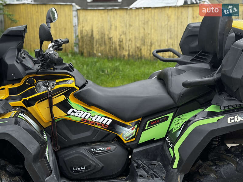 Квадроцикл утилитарный BRP Can Am 2015 в Виннице фото 9 Квадроцикл утилитарный BRP Can Am 2015 в Виннице