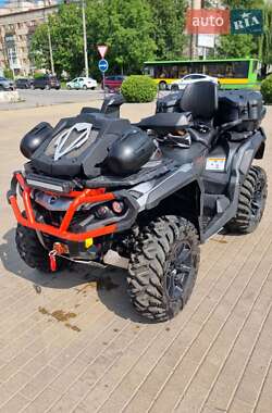 Квадроцикл  утилитарный BRP Can Am 2018 в 
