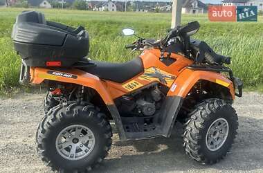 Квадроцикл утилітарний BRP Can Am 2007 в 