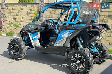 Квадроцикл  утилитарный BRP Can Am 2015 в 