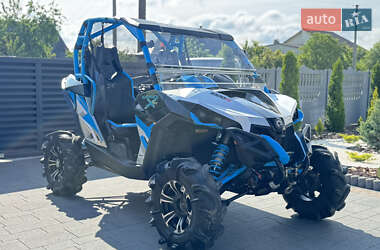Квадроцикл  утилитарный BRP Can Am 2015 в 