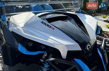 Квадроцикл  утилитарный BRP Can Am 2015 в 