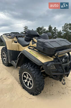 Квадроцикл утилітарний BRP Can Am 2006 в Черкасах