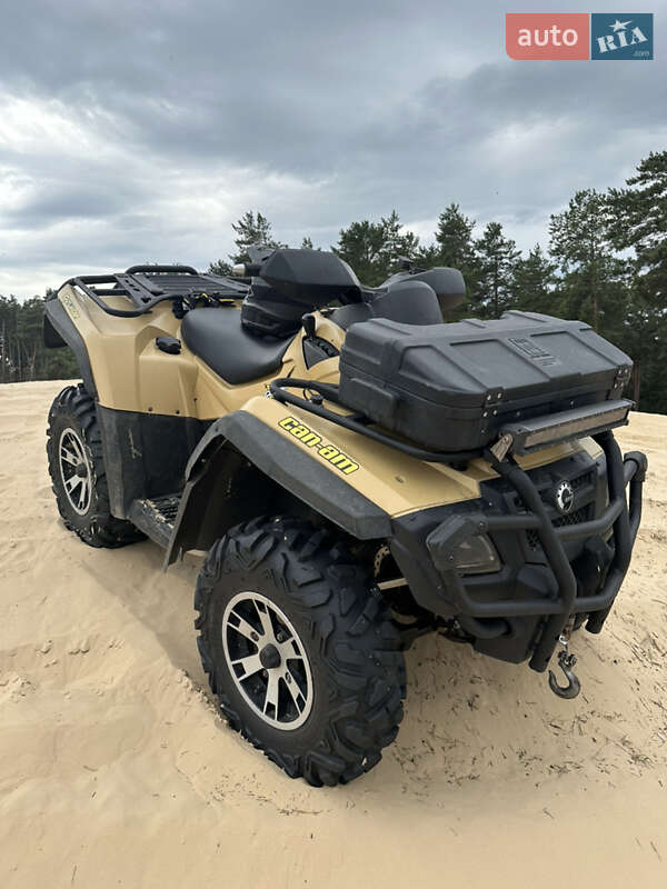 Квадроцикл утилітарний BRP Can Am 2006 в 