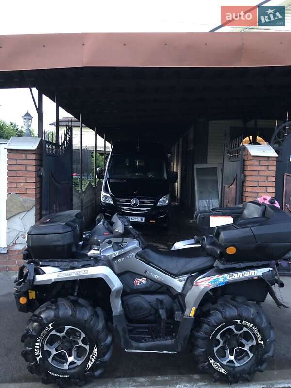Квадроцикл утилитарный BRP Can Am 2013 в Степани фото 30 Квадроцикл утилитарный BRP Can Am 2013 в Степани