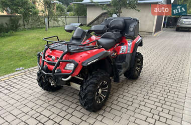 Квадроцикл  утилитарный BRP Can Am 2007 в 