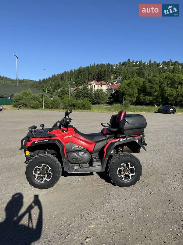 Всюдихід-амфібія BRP Can Am 2013 в Славському