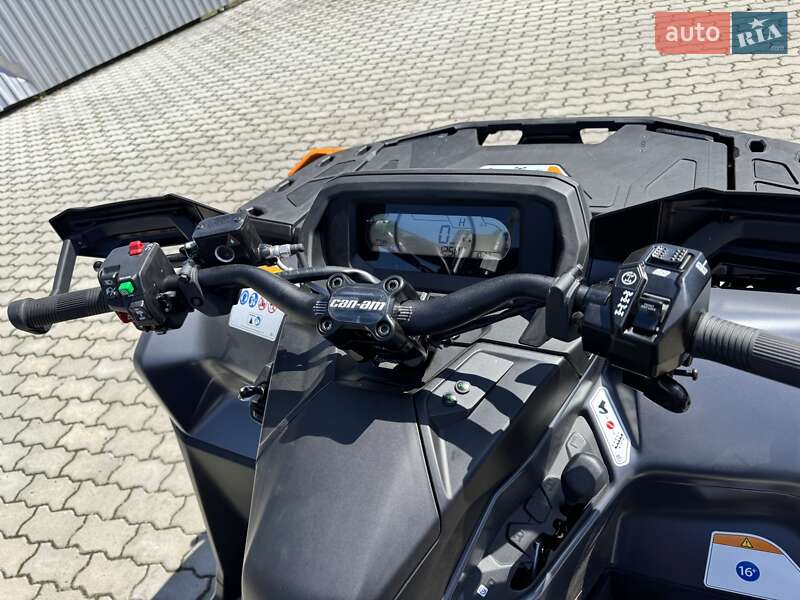 Квадроцикл утилітарний BRP Can Am 2025 в Запоріжжі