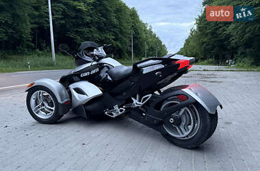 Трицикл BRP Can Am 2008 в Кременце