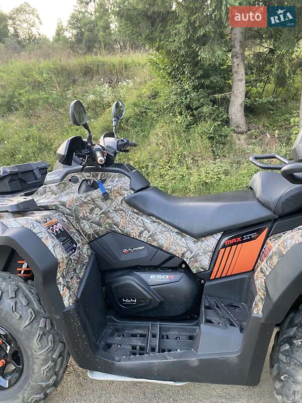 Квадроцикл  утилитарный BRP Can Am 2016 в Славском