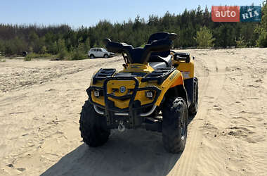 Квадроцикл утилітарний BRP Can Am 2006 в 