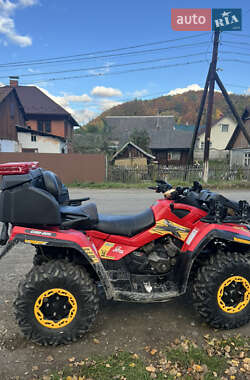 Квадроцикл спортивний BRP Can Am 2008 в Вижниці