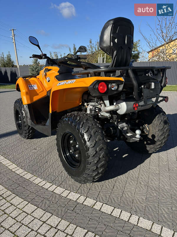 Квадроцикл  утилитарный BRP Can Am 2019 в Тернополе фото 9 Квадроцикл  утилитарный BRP Can Am 2019 в Тернополе