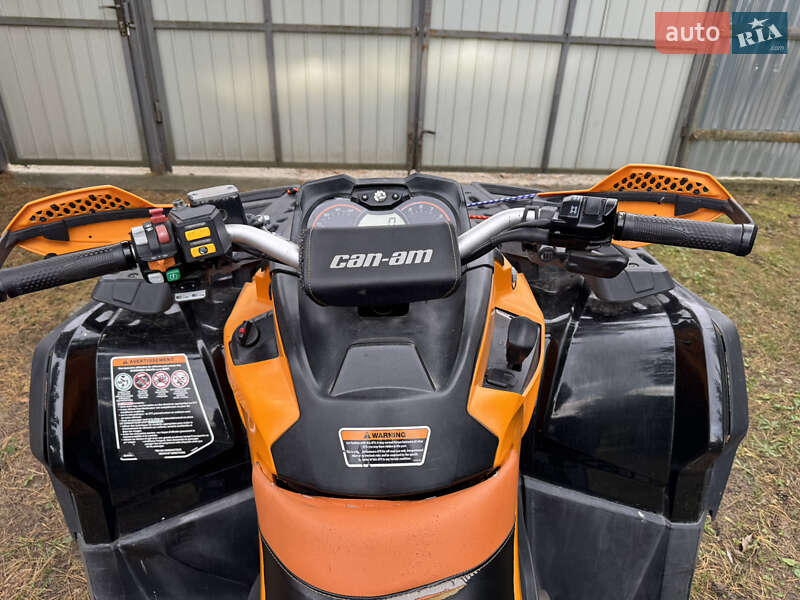 Квадроцикл утилітарний BRP Can Am 2016 в Львові