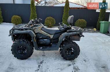 Квадроцикл  утилитарный BRP Can Am 2022 в Долине