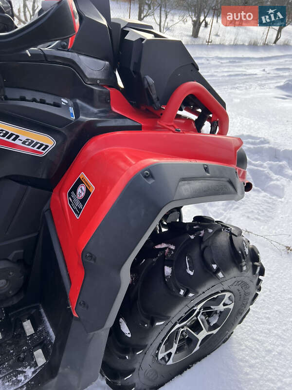 Квадроцикл  утилитарный BRP Can Am 2017 в Полтаве