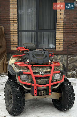 Квадроцикл спортивный BRP Can Am 2009 в Берегомете