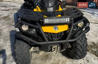 Квадроцикл утилітарний BRP Can Am 2013 в Косові