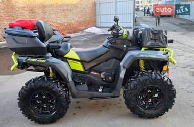 Квадроцикл  утилитарный BRP Can Am 2020 в Полтаве