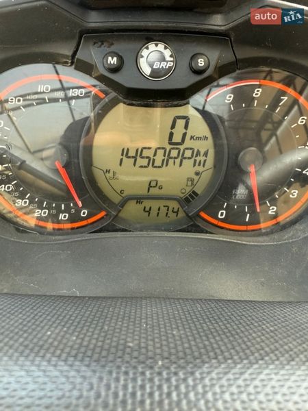 Квадроцикл  утилитарный BRP Can Am 2016 в Харькове