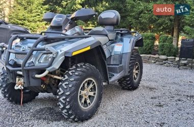 Квадроцикл  утилитарный BRP Can Am 2008 в Буковеле