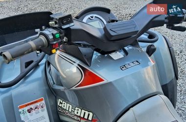 Квадроцикл  утилитарный BRP Can Am 2008 в Буковеле