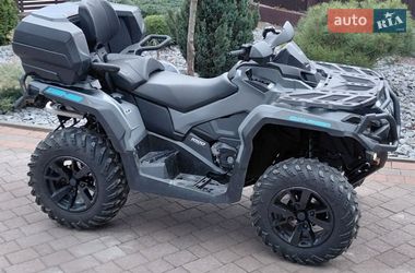 Квадроцикл  утилитарный BRP Can Am 2023 в Долине