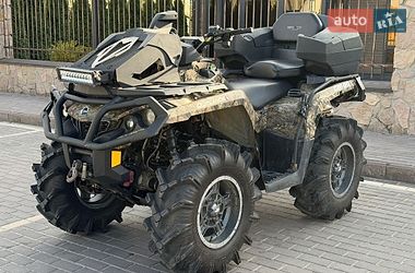 Квадроцикл утилітарний BRP Can Am 2016 в Любешові