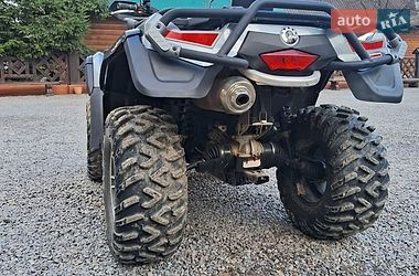 Квадроцикл  утилитарный BRP Can Am 2008 в Буковеле